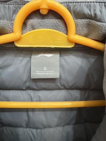 Мырзалардын бут кийими: Жилетка Li-Ning, мужская/унисекс, размер S. - Цвет: серый. - Внешняя — 6