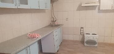 2 комнаты, Собственник