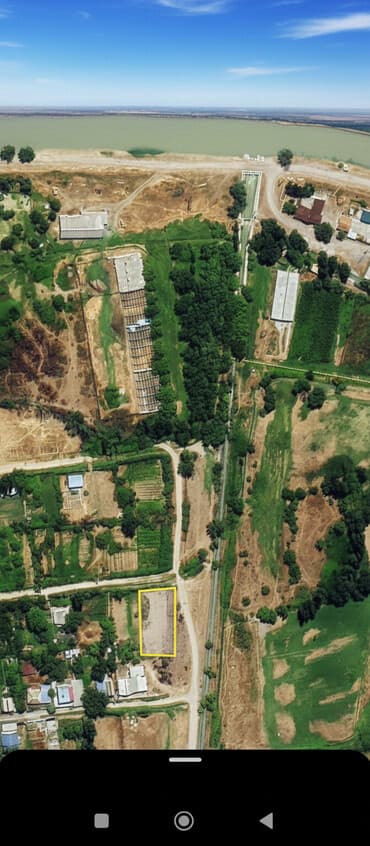 мурас ордо дома: 5 соток, Красная книга — 1