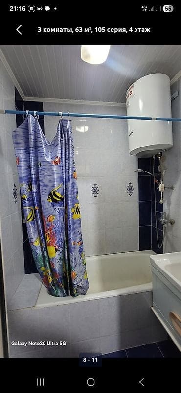 жк москва сити: 3 комнаты, 63 м², 105 серия, 4 этаж, Косметический ремонт — 8