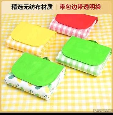 детский надувной бассейн: Набор для отдыха на природе: надувной шезлонг-лежак + складной — 3