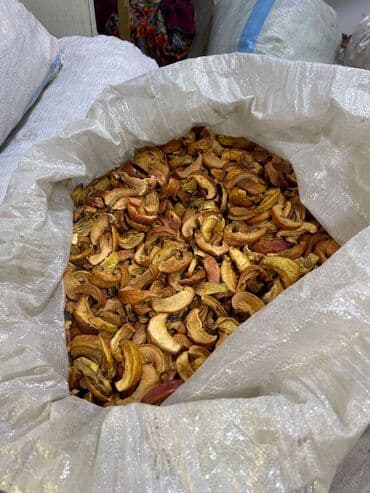 сухой фрукту: Сушёные яблоки, дольки - Натуральные яблоки, высушенные без сахара и — 5