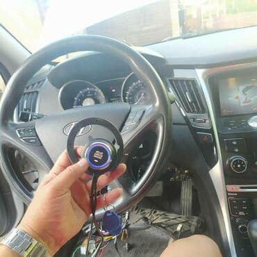 программирование ключей: Замок зажигания пульт чип Ключ Ремонт Восстановление подбор замена — 5