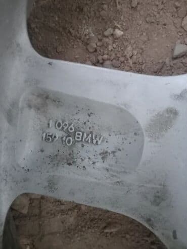 диск 16 рекс: Литые Диски R 17 1 шт — 6