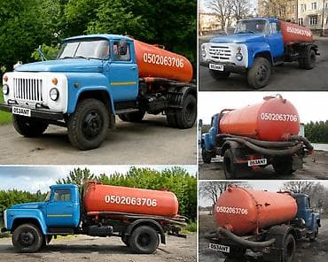 осы: Ассенизатор, GAZ, 5ке чейин м3 — 1
