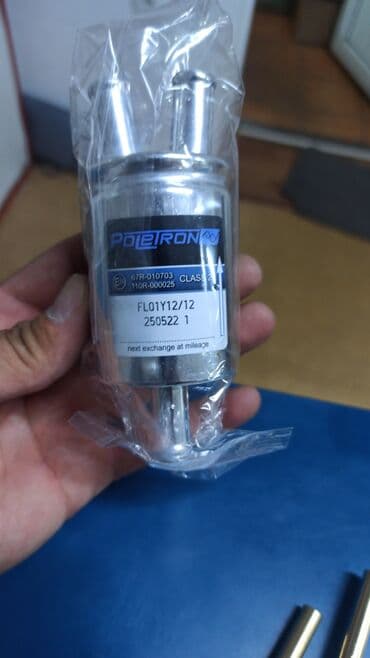 фильтр для газового оборудования автомобиля: Фильтр, Новый, Оригинал — 8