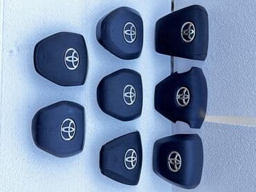 подушка мейрама заказать: Подушка безопасности Toyota 2020 г., Новый, Оригинал — 11