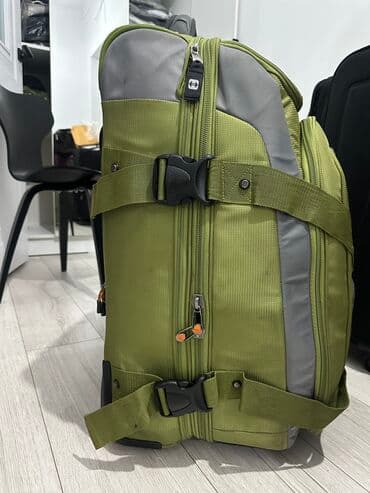 ремонт чемоданов рядом со мной: Чемоданы — 5