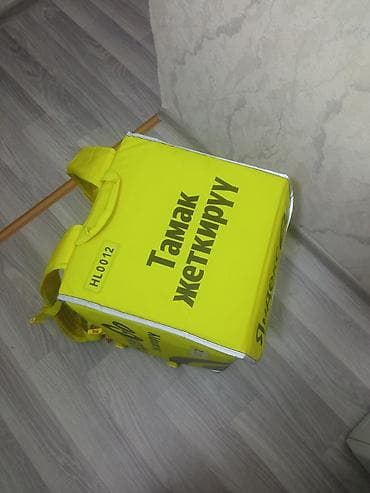 g chok: Рюкзак, Материал: Комбинированный материал, Мужские — 1