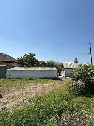 Кыймылсыз мүлк: 5 соток, Курулуш, Кызыл китеп — 4
