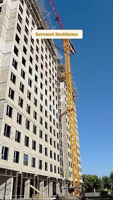 keremet residence: 1 комната, 45 м², Элитка, 17 этаж, Готовая ПСО (под самоотделку) — 9