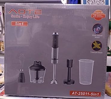 Блендер, миксер, Новый