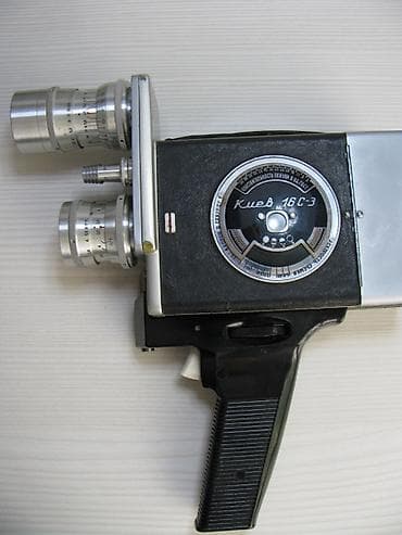 Продаю коллекционную Киев16С-3 советскую,стильную,с красивым внешним — 1