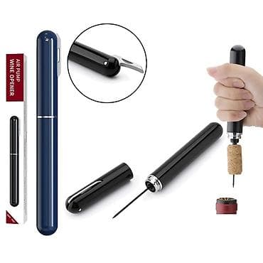 консервный нож: Набор для вина Self‑Pull Corkscrew Set — открой, подай и сохрани — 5