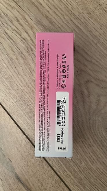 ал фажир: Topface Skin Editor Matte Longlasting Foundation - Матирующий — 2