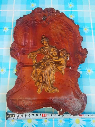 для дитей: Продаю: Настенная тарелка гипсовая (с блёстками, фото не передаёт — 3