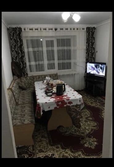 продаю с: 2 комнаты, 50 м², 3 этаж, Евроремонт — 7