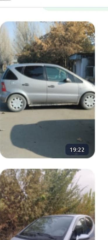 Mercedes-Benz A-Class: 1998 г., Хэтчбэк