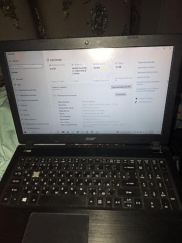 4g wifi: Ноутбук Acer Aspire 15.6" Ключевые характеристики: - Экран: 15.6" — 2