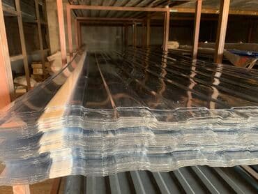 куплю шыйфыр: Шифер Россия оптом 2900с 20 лет гарантии. Размеры 6м длина — 12