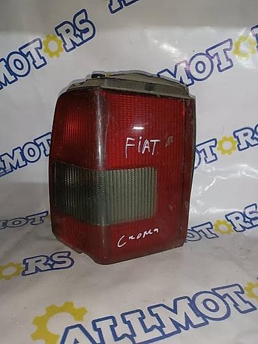 Арткы оң стоп-сигнал Fiat Колдонулган, Оригинал