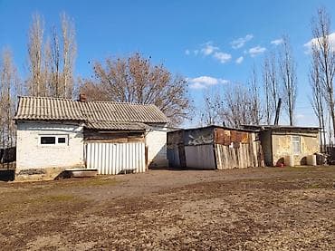Земельные участки: 51 соток, Для сельского хозяйства, Договор купли-продажи — 9