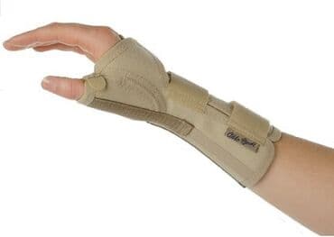 Ортез лучезапястного сустава. Применяется при ушибах, растяжении и