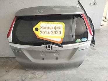 изготовление чип ключа: Крышка багажника Honda, Оригинал — 1