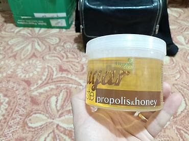 Уход за телом: Начаиая Сахарная паста для депиляции ItalWax Organic Line Propolis — 8