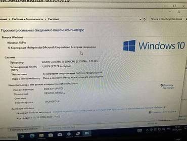 core i3 6100: Компьютер, ядер - 4, Для несложных задач, Б/у, Intel Core i5, SSD — 3