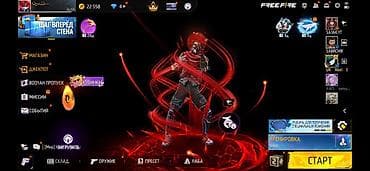 Продам игровой аккаунт Garena Free Fire. Основные характеристики: - — 1