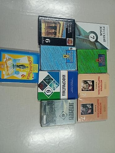 История Древнего мира (6 класс)150 Русский язык (7 класс)150 Русский