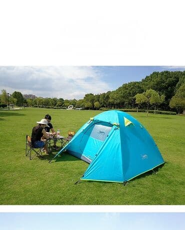 где можно купить палатку для отдыха: Палатки двухслойные Desert Fox Лёгкие Компактные Ветроустойчевые — 2