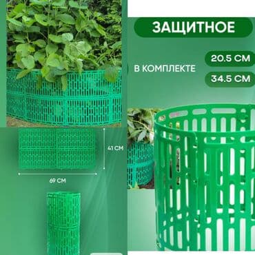 одежда оптом дордой: Декор для дома и сада, Платная доставка, Самовывоз — 3