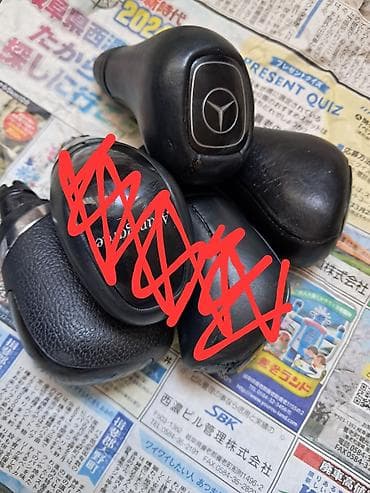 немка 302 303: Ручки на селекторы акпп мерседес . w210 w208 внимание: ручки- не — 6