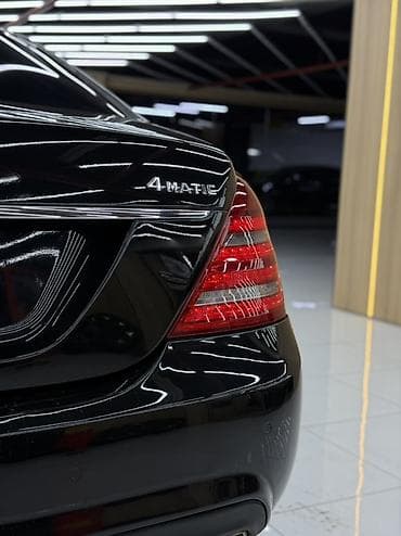 e63 w212: Mercedes-Benz S-Class: 2009 г., 5.5 л, Седан — 9