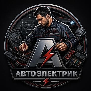 полировк: Автосервис — качество. опыт. надёжность. 12 мкр. Опыт работы более — 1