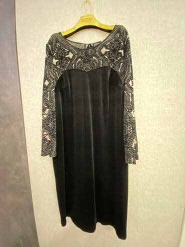 платья из панбархата на шифоне: Продаю красивое платье из велюра,размер-50,производство — 2