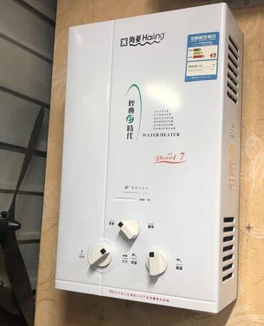 водонагреватели со склада бишкек: Газовый проточный водонагреватель объём 7 литров новые в упаковках — 1