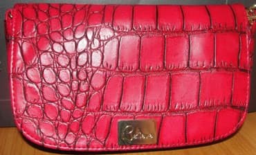 Сумки, клатчи и косметички! 1) Клатч из серии "Believe" Размер- 40 мм