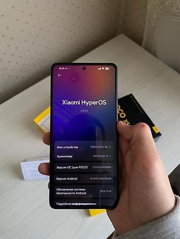 Apple iPhone: Poco X5 Pro 5G, Б/у, 256 ГБ, цвет - Черный, 1 SIM, 2 SIM, eSIM — 3