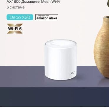 акустические системы wi fi мощные: Tp-link Deco X20 Новое поколение Mesh Wi-Fi 6 - для больших домов и — 4
