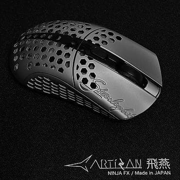 Стол компьютерлери жана комлектөөчүлөр: Игровая мышь Starlight Finalmouse от Tenzz - Ультралёгкий корпус с — 1