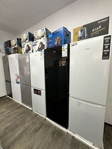 уй муздаткыч: Муздаткыч Artel, Жаңы, Эки камералуу, No frost, 60 * 90 * 60, Бөлүп төлөө менен — 6