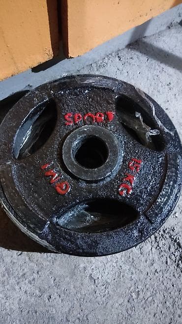 футбольный кубок: Блины на штангу 
2 штуки 
вес 15кг каждый 
цена указана за пару — 1