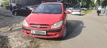 хендай элантра 2017 цена: Hyundai Getz: 2005 г., 1.1 л, Механика, Бензин, Хэтчбэк — 1