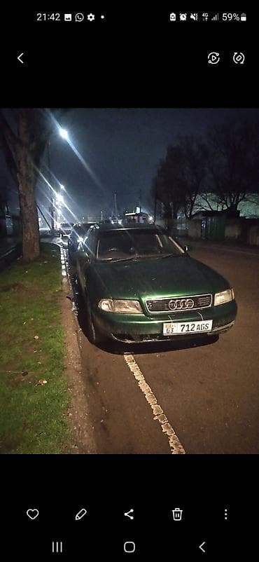 Audi: Audi A4: 1998 г., 2.8 л, Автомат, Седан — 2