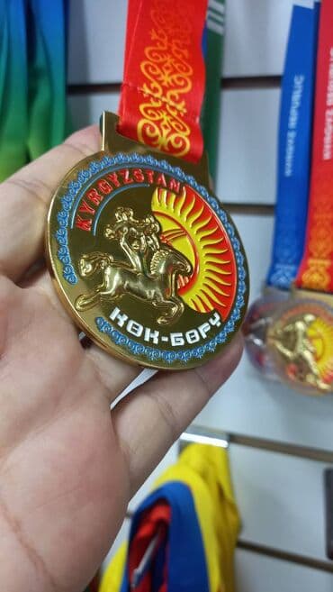 коллекционные монеты нбкр: ✅ Медаль по Кок Бору ✅ Золото цвет ланьярд красный, ✅ медаль серебро — 1