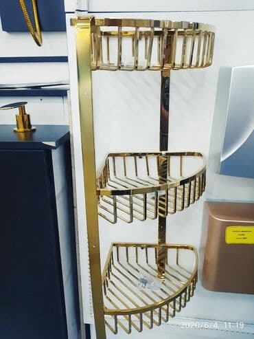 лед в стакане бишкек: Полка угловая №89023 3-ка наш адрес АЮ GRANDул Чокана Валиханова 2 — 3