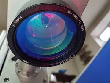 оборудование для ip телефонии германия дешевые: Под заказ 
Оптоволоконный станок
Райкус QB, 30 watt — 6